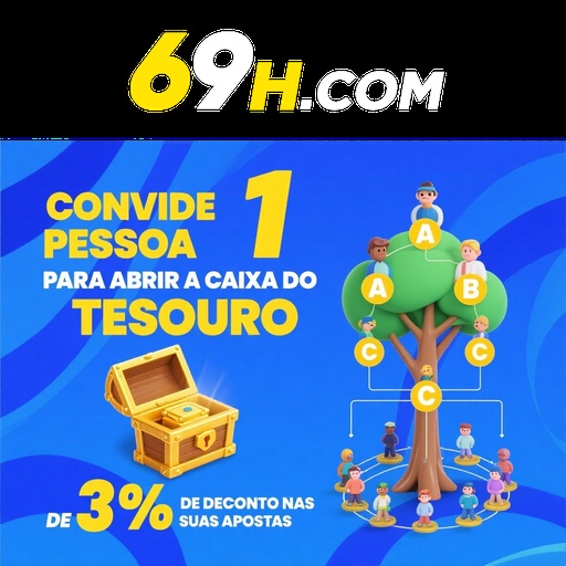 69H Mina Misteriosa